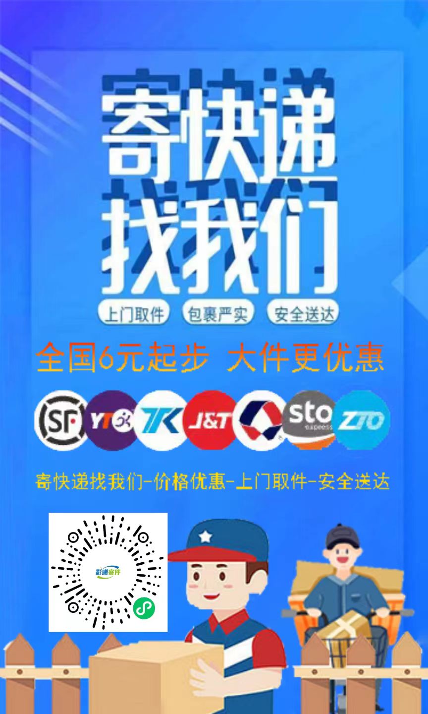 背景图